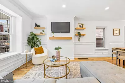 238 Kalos Street, Philadelphia, PA 19128 - Photo 12