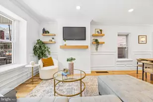 238 Kalos St, Philadelphia, PA 19128 - Photo 12