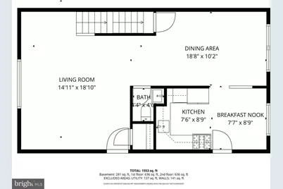 2414 Vista Street, Philadelphia, PA 19152 - Photo 34