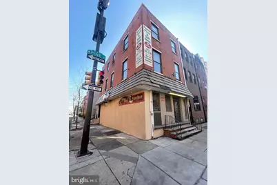 1900 Pine Street #2R, Philadelphia, PA 19103 - Photo 2
