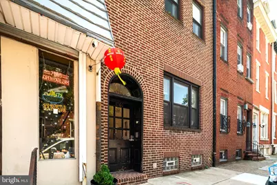 1902 Pine Street #5, Philadelphia, PA 19103 - Photo 12