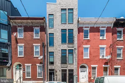 1613 Brown Street #A, Philadelphia, PA 19130 - Photo 1
