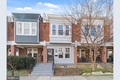 5812 N American Street, Philadelphia, PA 19120 - Photo 2