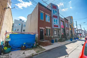 1441 S Bouvier St, Philadelphia, PA 19146 - Photo 40
