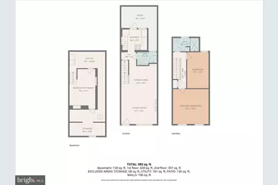 861 N Moss Street, Philadelphia, PA 19139 - Photo 20