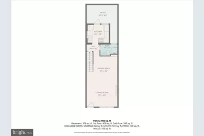 861 N Moss Street, Philadelphia, PA 19139 - Photo 18