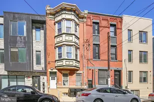 1202 N 7th St, Philadelphia, PA 19122 - Photo 12