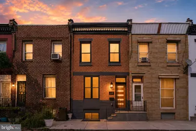 1231 S Markoe Street, Philadelphia, PA 19143 - Photo 1