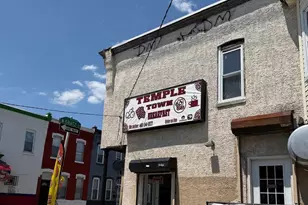 2015 N Gratz St, Philadelphia, PA 19121 - Photo 4