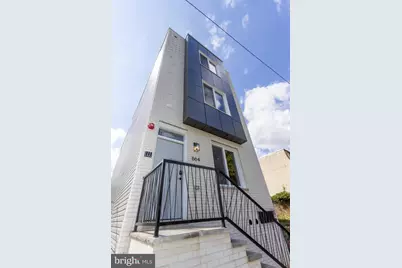 664 N Union Street #1, Philadelphia, PA 19104 - Photo 22