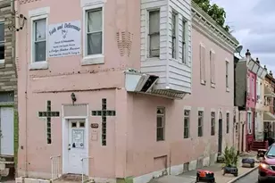 1729 W Huntingdon St, Philadelphia, PA 19132 - Photo 1