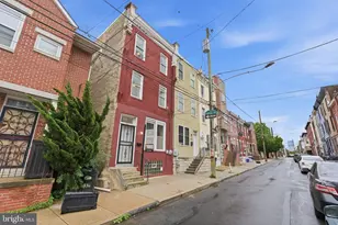 1817 N Gratz St, Philadelphia, PA 19121 - Photo 2
