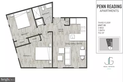 2046 E Lehigh Avenue #3D, Philadelphia, PA 19125 - Photo 22