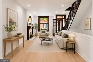 1519 N Dover St, Philadelphia, PA 19121 - Photo 24