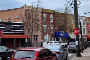 1325 McKean St, Philadelphia, PA 19148 - Photo 22
