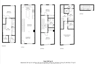 1730 Ingersoll St, Philadelphia, PA 19121 - Photo 36
