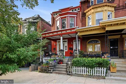 5125 Spruce Street, Philadelphia, PA 19139 - Photo 1