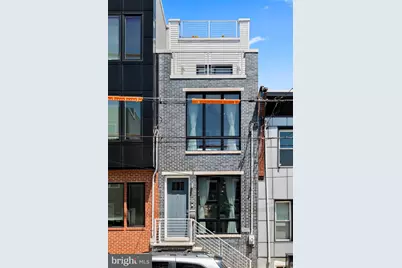 1841 Mountain Street, Philadelphia, PA 19145 - Photo 4