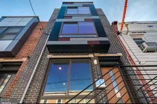 1529 S Lambert St, Philadelphia, PA 19146 - Photo 1