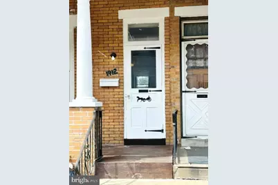 1912 Auth Street, Philadelphia, PA 19124 - Photo 2