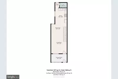 5223 Addison Street, Philadelphia, PA 19143 - Photo 18