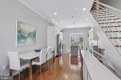 1333 S Lambert Street, Philadelphia, PA 19146 - Photo 6