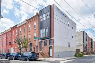 1916 N 17th St, Philadelphia, PA 19121 - Photo 2