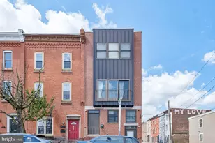 1916 N 17th St, Philadelphia, PA 19121 - Photo 1