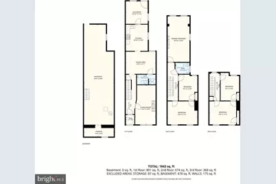 1958 Rowan Street, Philadelphia, PA 19140 - Photo 14