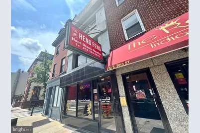 274 S 20th Street, Philadelphia, PA 19103 - Photo 2