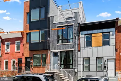 1841 Mountain St, Philadelphia, PA 19145 - Photo 2