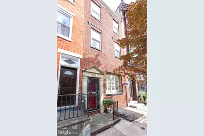 939 S 8th Street, Philadelphia, PA 19147 - Photo 4