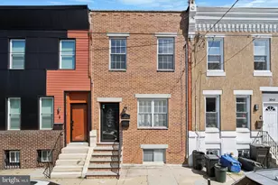 2045 Morris St, Philadelphia, PA 19145 - Photo 1