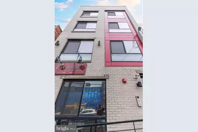 1309 S 52nd Street #1, Philadelphia, PA 19143 - Photo 18