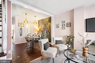 1933 S Lambert Street, Philadelphia, PA 19145 - Photo 6