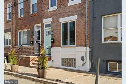 1937 S Lambert Street, Philadelphia, PA 19145 - Photo 32