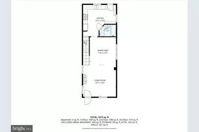 28 Shade Street, Middleport, PA 17953 - Photo 34