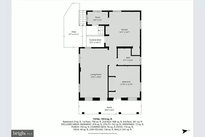 1228 Broadway, Hanover, PA 17331 - Photo 50