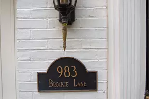 983 Brockie Ln, York, PA 17403 - Photo 8