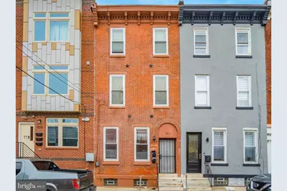 1912 Ingersoll Street, Philadelphia, PA 19121 - Photo 1