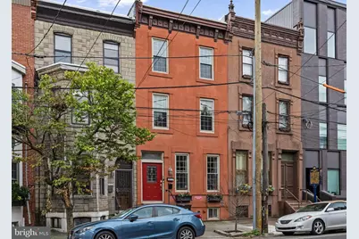 1708 Christian Street #B, Philadelphia, PA 19146 - Photo 1