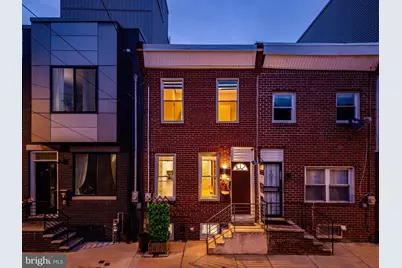 2057 Watkins Street, Philadelphia, PA 19145 - Photo 1