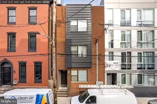 1527 N 7th St, Philadelphia, PA 19122 - Photo 12