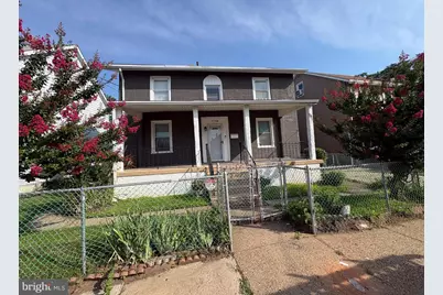 7768 Ditman Street, Philadelphia, PA 19136 - Photo 1
