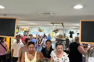 2609 Long Beach Blvd, Long Beach Township, NJ 08008 - Photo 8