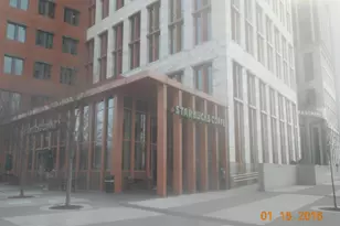 2900 Pomeroy SE, Washington, DC 20020 - Photo 14