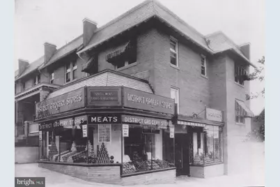 234 Upshur Street NW, Washington, DC 20011 - Photo 4