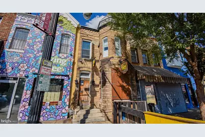 1238 H Street NE, Washington, DC 20002 - Photo 2