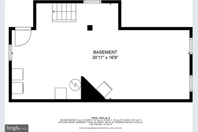 216 S Street NE, Washington, DC 20002 - Photo 44