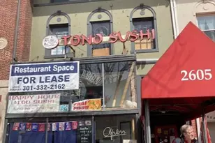 2605 Connecticut Ave NW, Washington, DC 20008 - Photo 1